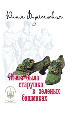 Каталог 40 Православная книга почтой