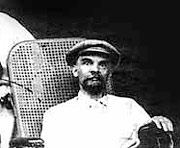 Больной Ленин в Горках